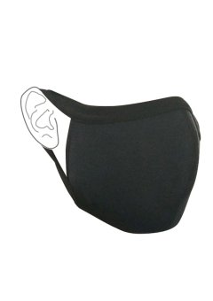 Маски многоразовые санитарно-гигиенического назначения М-4 (10 шт)
