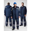 Костюм зимний ProfLineSpecialist (тк.Мембрана) п/к, т.синий