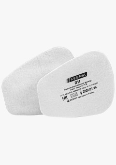 Фильтр противоаэрозольный Respik® R11 P1 R (2 шт)