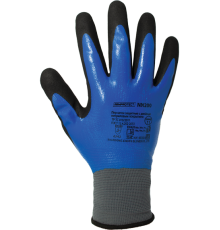 Перчатки ArmProtect (нитрил+нейлон), NN200