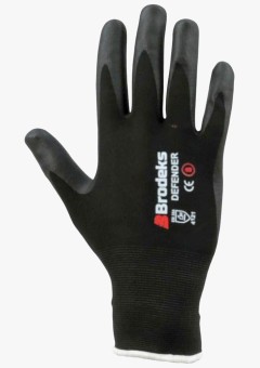Перчатки Brodeks G-21, чёрный, серый