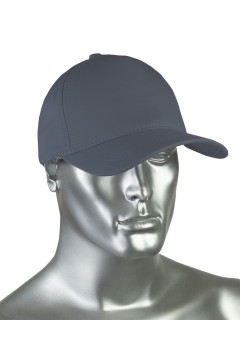 Кепка-бейсболка темно-серая пл.190 гр/м2 (пакет по 25 шт.,в упаковке 200 шт.)