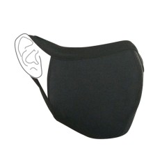 Маски многоразовые санитарно-гигиенического назначения М-4 (10 шт)