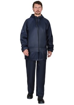 Костюм влагозащитный SIRIUS Профи (225 гр/м2) синий