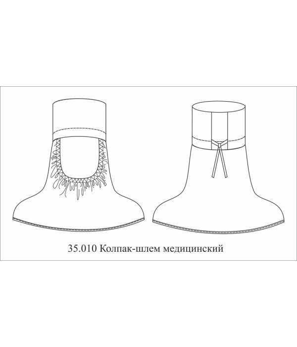 Подшлемник балаклава Хаспфуд (тк.Смесовая,120), белый