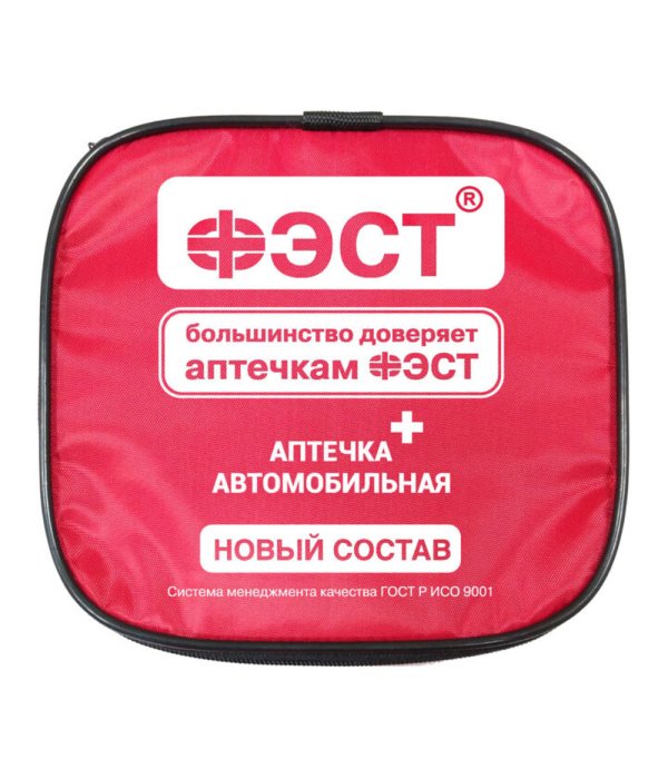 Аптечка ФЭСТ автомобильная мягкий футляр (арт.3737), №260н