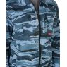 Костюм Сириус-Фрегат, куртка, брюки, ткань Грета 210, КМФ Серый вихрь