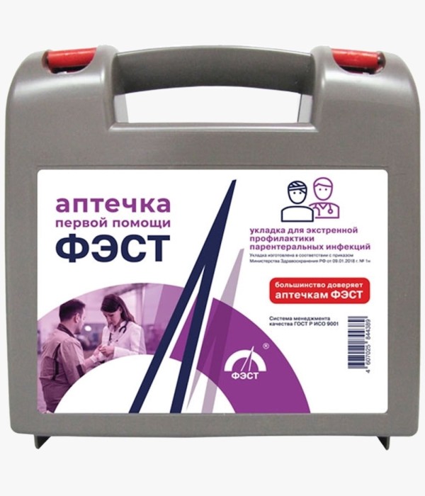Укладка ФЭСТ экстренной профилактики (арт.1570)