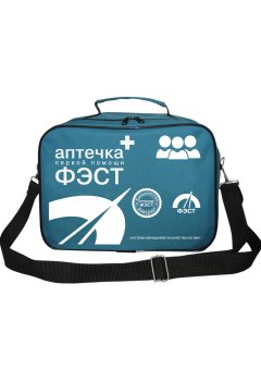 Аптечка ФЭСТ коллективная для ЗС ГО №1 на 100-150 человек (сумка) (арт.1194)