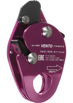 Зажим VENTO™ Капля, vpro 0085/vnt1085