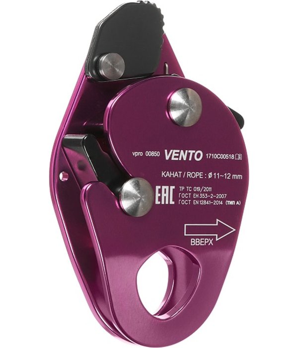 Зажим VENTO™ Капля, vpro 0085/vnt1085