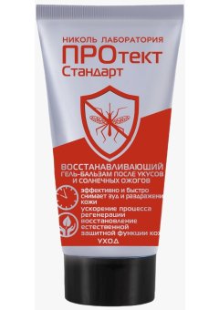 Гель-бальзам восстанавливающий после укусов и солнечных ожогов ПРОтектСтандарт 30 мл