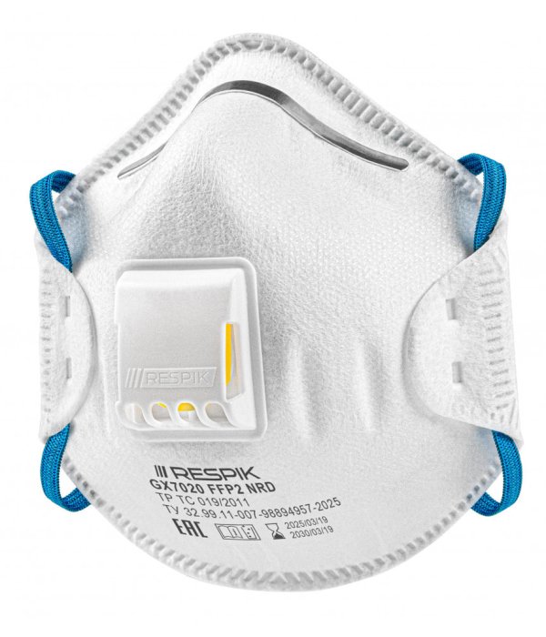 Респиратор чашеобразный RESPIK® GX7020 с клапаном, FFP2 (10 шт)