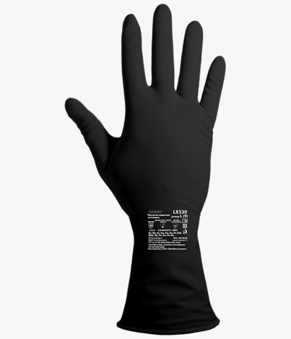 Перчатки ArmProtect (латекс), LX520
