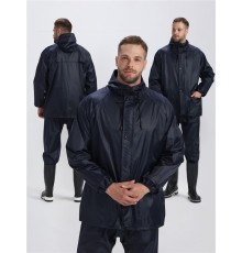 Костюм влагозащитный PROFLINE Specialist (ПВХ,210), т.синий
