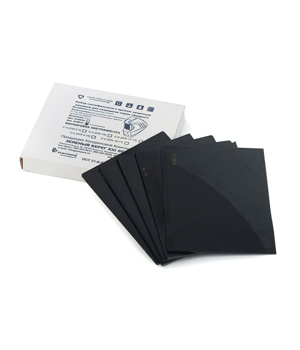 Светофильтр АМПАРО™ 110х90мм С-5 (11 DIN) (5шт.)