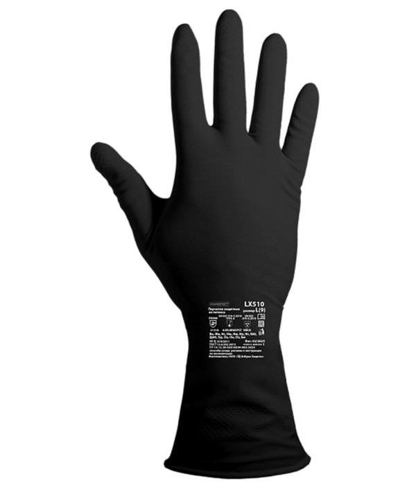 Перчатки ArmProtect (латекс), LX510