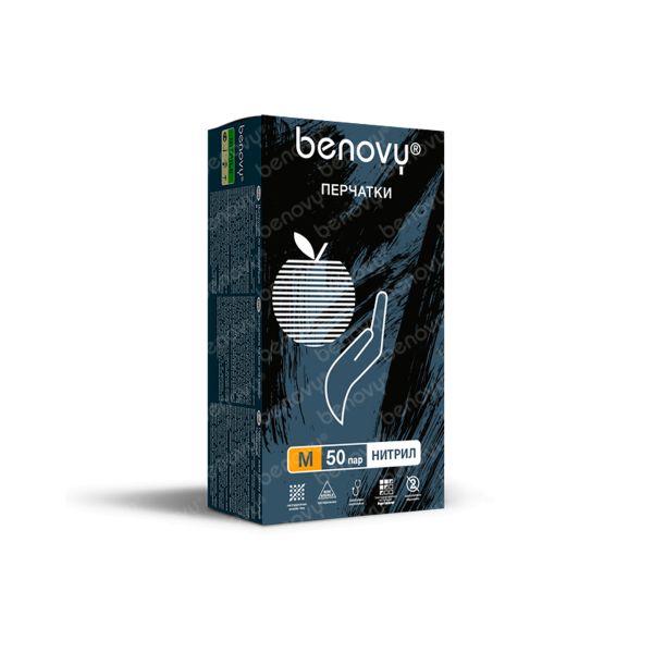 Перчатки одноразовые Benovy нитриловые черные текст. на пальцах (цена за 50 пар)