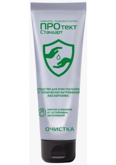 Средство для очистки (без абразива) от технических загрязнений ПРОтектСтандарт 1000 мл