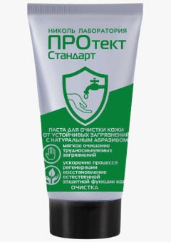 Паста для очистки рук с натуральным абразивом ПРОтектСтандарт 30 мл