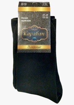Носки элитные 80% ХБ, 17% полиамид, 3% эластан К-1