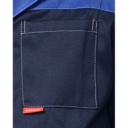 Костюм рабочий мужской летний "Сириус-Аспект-Стандарт", куртка, брюки, цвет тёмно-синий с васильковым