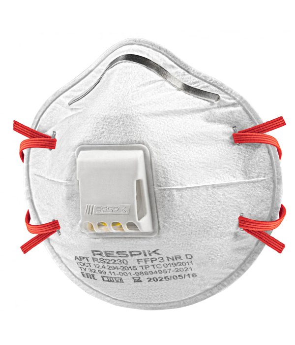 Респиратор чашеобразный RESPIK® RS2230 с клапаном, FFP3 (10 шт)