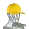 Кепка-бейсболка желтая пл.190 гр/м2 (пакет по 25 шт.,в упаковке 200 шт.)