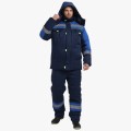 Костюм зимний мужской Бивек-2 СОП (тк.Смесовая,210) пк, тёмно-синий, васильковый, лимонный