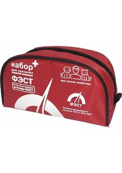 Набор ФЭСТ первой помощи при укусе животных (арт.2176)