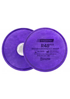 Фильтр RESPIK® R48 P3 R (2 шт)