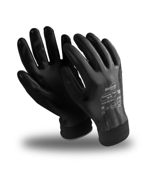 Перчатки Manipula Specialist® Нитрософт Плюс (нейлон+нитрил), NI-80/MG-123