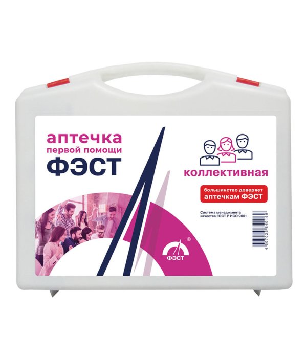 Аптечка ФЭСТ №1 первой помощи коллективная (арт.1000)