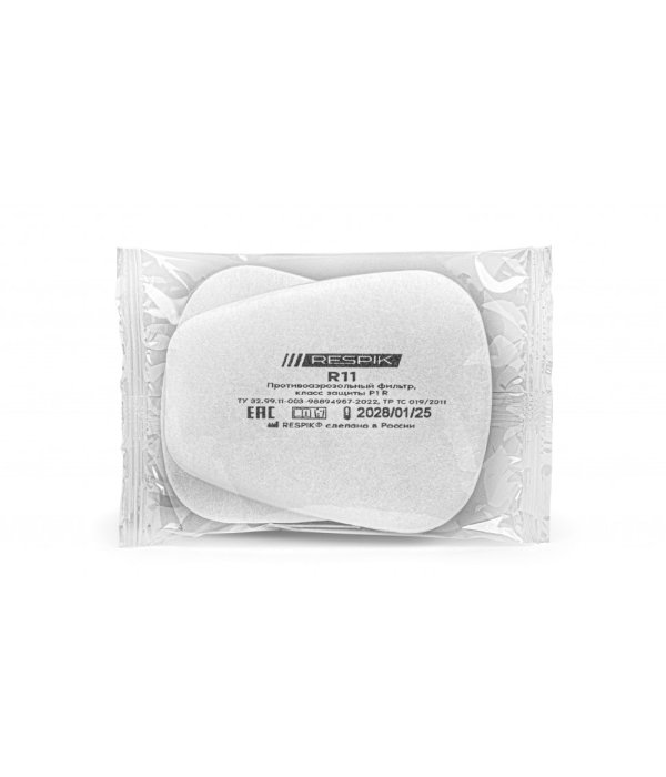Фильтр противоаэрозольный RESPIK® R11 P1 R (2 шт)