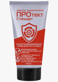 Крем восстанавливающий гипоаллергенный для лица и рук ПРОтектСтандарт 30 мл