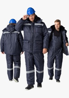 Костюм зимний мужской Мерак-2 СОП (тк.Оксфорд) полукомбинезон, тёмно-синий