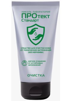 Средство для очистки (без абразива) от технических загрязнений ПРОтектСтандарт 200 мл