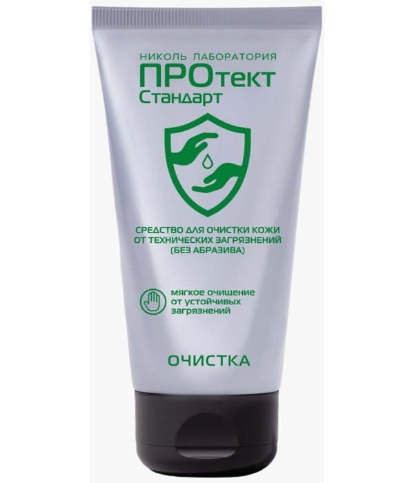 Средство для очистки (без абразива) от технических загрязнений ПРОтектСтандарт 200 мл