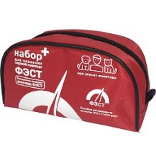Набор ФЭСТ первой помощи при укусе животных (арт.2176)