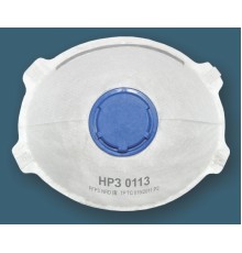Респиратор НРЗ-0113 купольный с клапаном (FFP3) (5 шт)