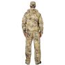 Костюм "Сириус-Пума", куртка, брюки, ткань Грета 210, КМФ Саванна