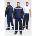 Костюм ProfLineBase-1 (тк.Твил,210) брюки, т.синий/черный/васильковый