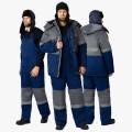 Костюм зимний мужской Нордхард-2 СОП (тк.Смесовая,250) полукомбинезон, тёмно-синий, серый