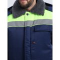 Костюм зимний на пуговицах Квайл-1 СОП (тк.Смесовая,210) брюки, т.синий/лимонный