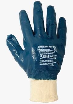 Перчатки ArmProtect (ХБ+нитрил облегченный), NIT005