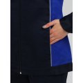 Костюм женский ProfLineSpecialist-1 (тк.Смесовая,240) брюки, т.синий/васильковый