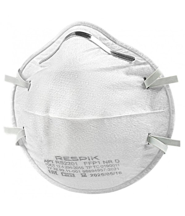 Респиратор чашеобразный RESPIK® RS2201 без клапана, FFP1 (20 шт)