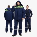 Костюм зимний мужской на пуговицах Квайл-1 СОП (тк.Смесовая,210) брюки, тёмно-синий, лимонный