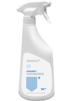 Спрей АРМАКОН™ 10 АРМОФИТ для ног дезодорирующий 600 мл, 1361