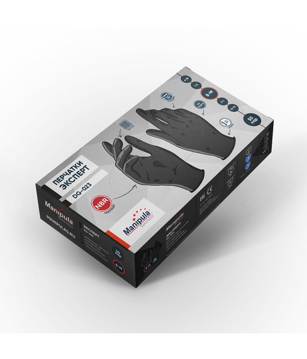 Перчатки Manipula Specialist® Эксперт (нитрил 0,10мм, упак. 50пар), DG-023